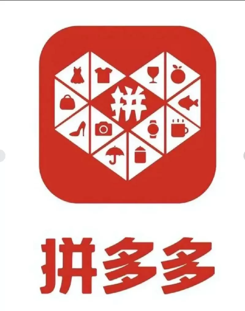 拼多多版本升级后可以还原吗 拼多多版本升级后可以还原吗