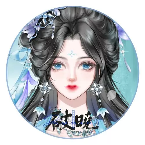 开局签到红尘仙