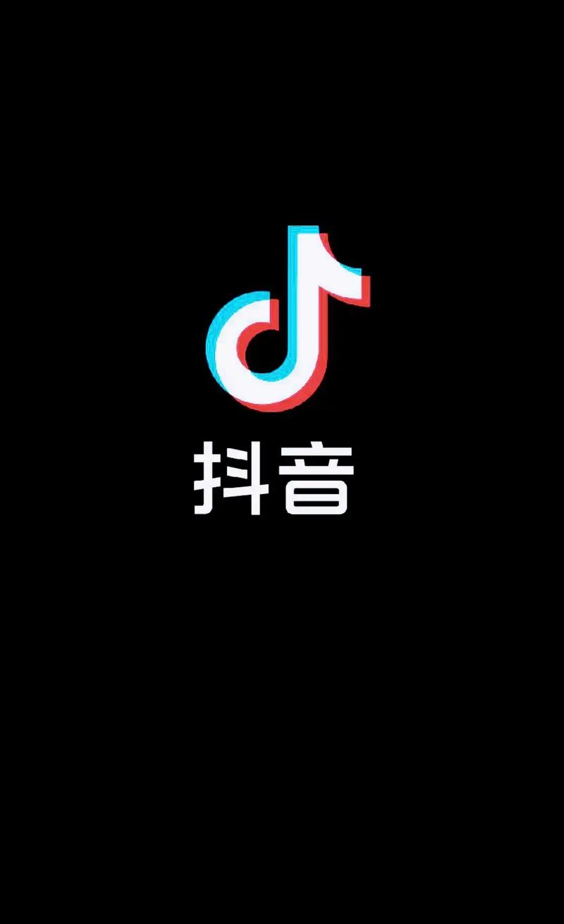 手机壁纸抖音 手机壁纸抖音