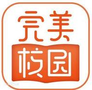 完美校园强制