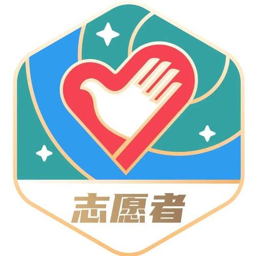ai志愿助手2024下载