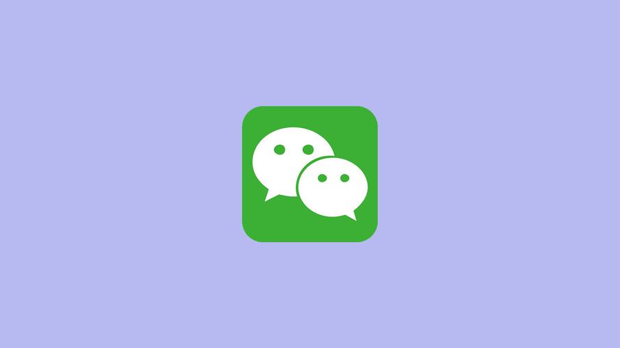 微信网页版2024最新