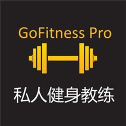 健身教练2
