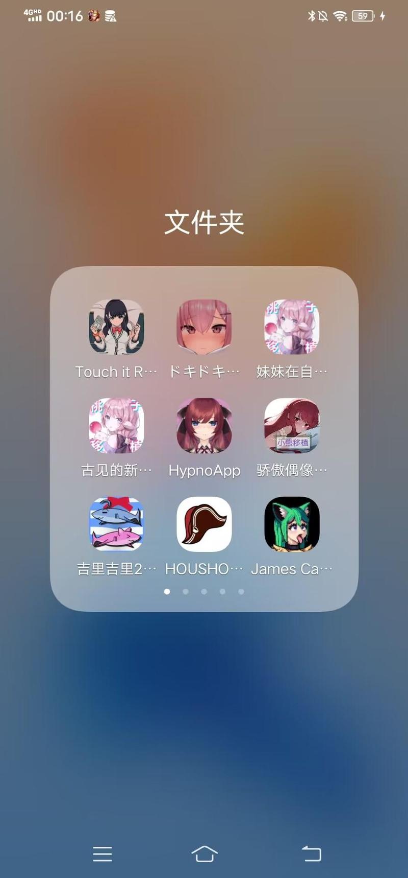 touchitrikka无病毒游戏 touchitrikka无病毒游戏