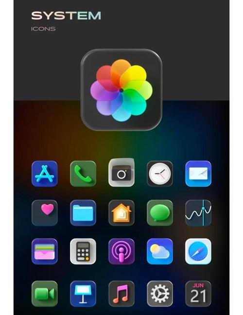 控制中心ios15安装最新版控制中心io