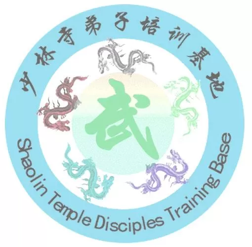 徒弟 徒弟
