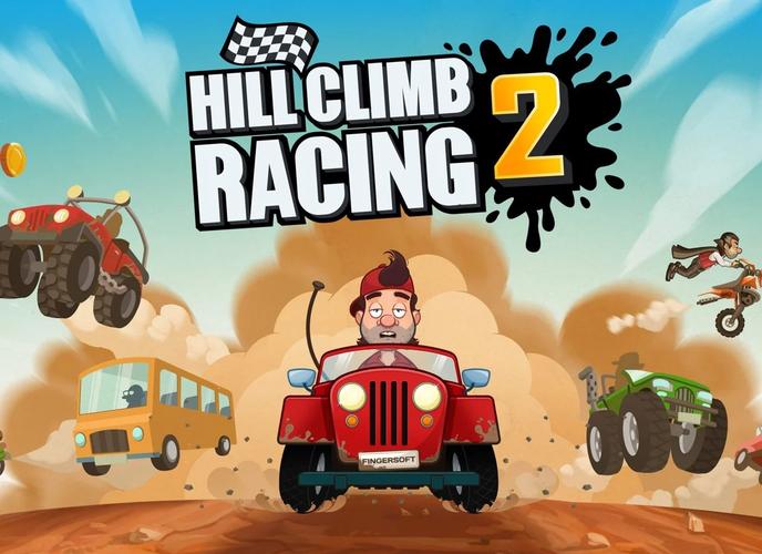 登山赛车2(Hill Climb Racing 2)破解版全部车免费