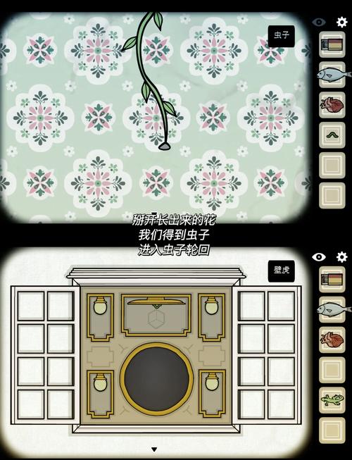 逃离方块轮回的房间(SamsaraRoom)中文汉化版v1.2
