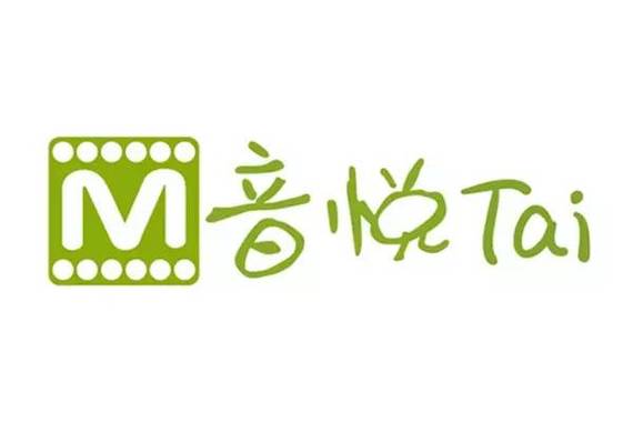 音悦Tai2025ios最新版 音悦Tai2025ios最新版