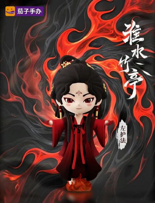 小龙女or小笼包《剑仙缘》仙女下凡的盛况