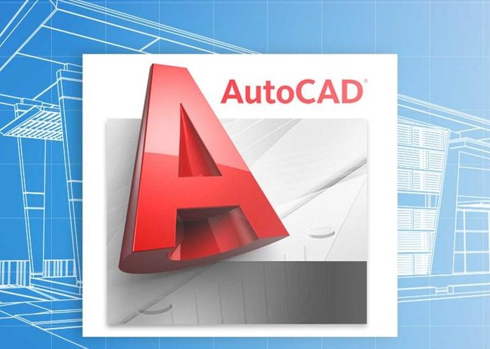 AutoCAD2007官方