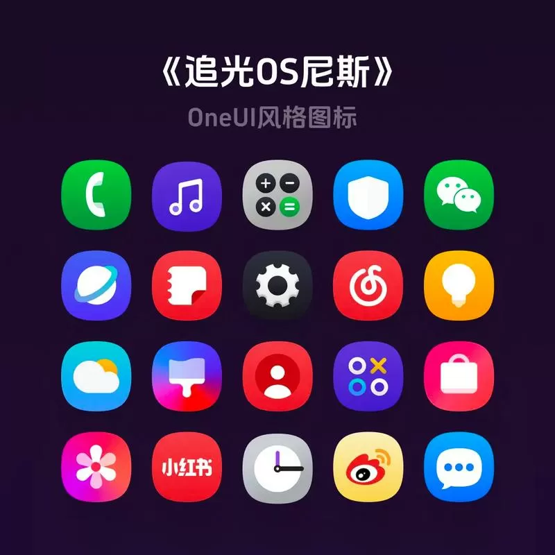 三星一键锁屏app 三星一键锁屏app