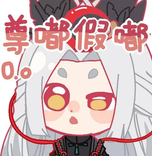 你的遗嘱汉化版