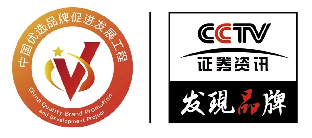 证券资讯