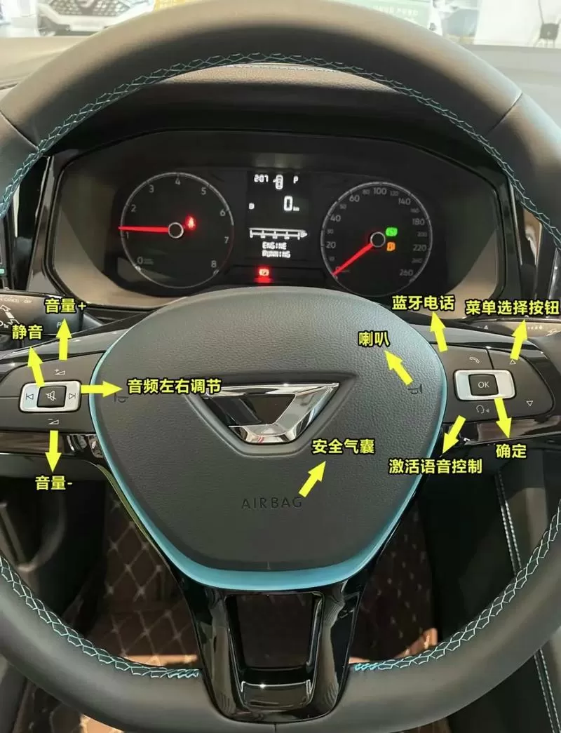 捷达vs5怎么开导航功能